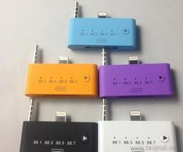 USB转接头供应、批发与价格指南 一站式采购手机转接头