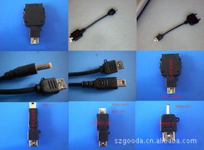 手机数据线与转接头产品全览 连接你的数字生活